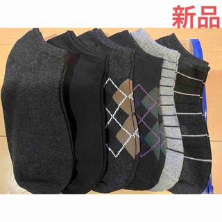 アオヤマ(青山)の新品未使用靴下　アンクルソックス　６枚セット　サイズ25〜27㎝(ソックス)