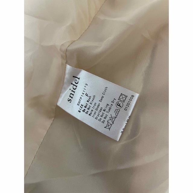 SNIDEL(スナイデル)のsnidel コート クリーム色 フリーサイズ ふわふわ Aラインコート レディースのジャケット/アウター(その他)の商品写真