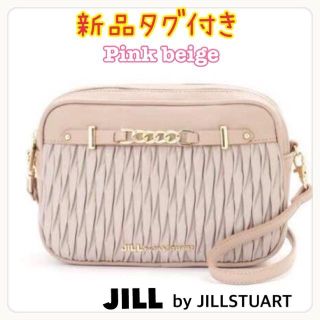 JILL BY JILLSTUART パフィーポシェット【新品 タグ付き】