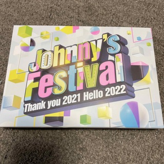 Johnny’s　Festival　～Thank　you　2021　Hello　(ミュージック)
