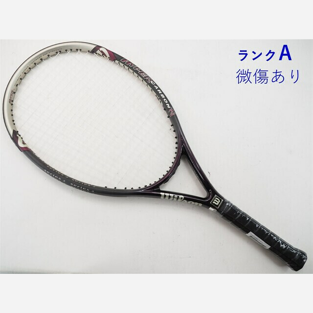 テニスラケット ウィルソン ハイパー ハンマー 1.8 125 (G1)WILSON HYPER HAMMER 1.8 125125平方インチ長さ