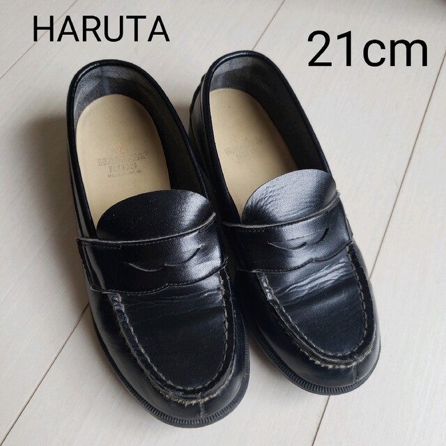 HARUTA(ハルタ)のHARUTA ローファー 黒 ハルタ キッズ 21センチ 卒園式 入学式 発表会 キッズ/ベビー/マタニティのキッズ靴/シューズ(15cm~)(フォーマルシューズ)の商品写真