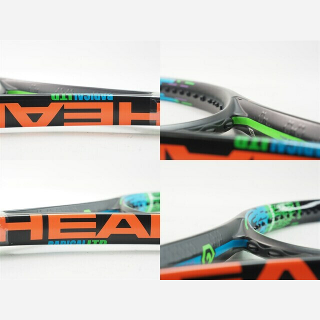 HEAD GRAPHENE RADICAL MP LTD