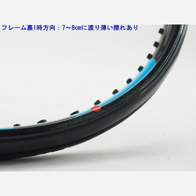 中古 テニスラケット ヘッド グラフィン ラジカル MP リミテッド エディション 2015年モデル (G3)HEAD GRAPHENE RADICAL MP Limited Editon 2015