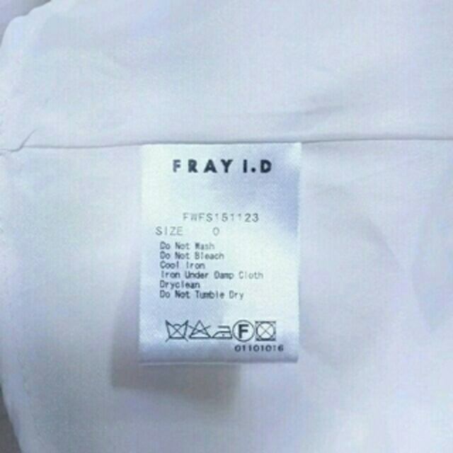 FRAY I.D(フレイアイディー)のFRAY I.D ホワイトサーキュラースカート レディースのスカート(ひざ丈スカート)の商品写真