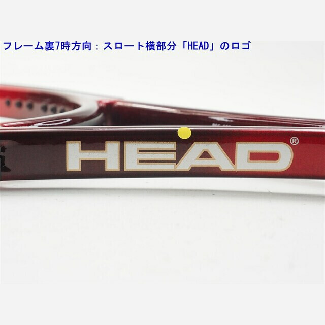 テニスラケット ヘッド プレステージ クラッシック 600 1994年モデル (G4)HEAD PRESTIGE CLASSIC 600 1994 9
