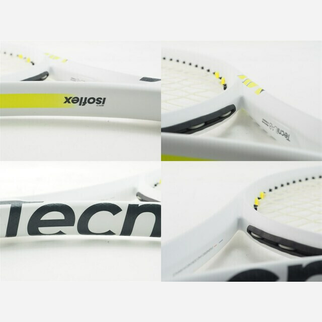 テニスラケット テクニファイバー ティーエフ エックスワン 275 2021年モデル (G2)Tecnifibre TF-X1 275 2021 テクニファイバー Tecnifibre テニスラケット TF-X1 275 ティーエフ エックスワン TFRX113 フレームのみ
