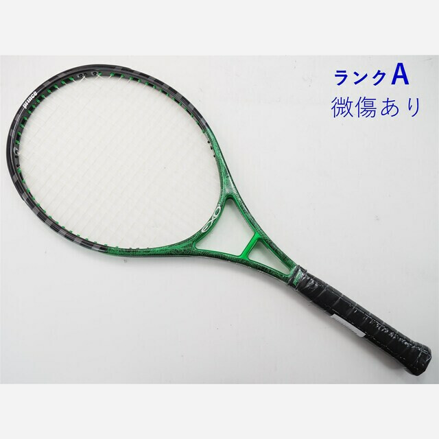 テニスラケット プリンス イーエックスオースリー グラファイト 100 2008年モデル (G2)PRINCE EXO3 GRAPHITE 100 2008