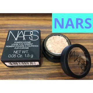 ナーズ(NARS)の【試したのみ！送無料❗️】ナーズ パワークローム ルースアイピグメント 9131(アイシャドウ)