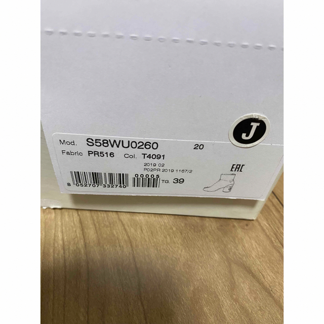 Maison Martin Margiela - 破格‼︎期間限定半額‼︎マルジェラ#足袋
