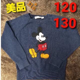 ユニクロ(UNIQLO)のpoco様専用☆Mickey Mouse☆ディズニー☆セーター☆ニット(ニット)