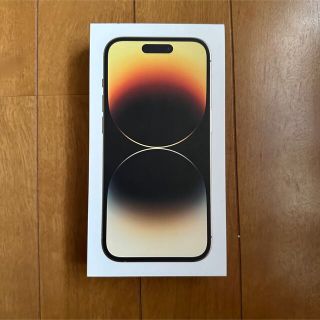 iPhone14Pro空箱＋充電器(バッテリー/充電器)