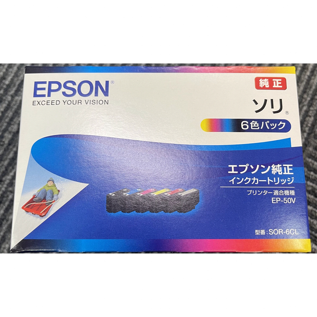 EPSON(エプソン)のEPSON SOR-6CL スマホ/家電/カメラのPC/タブレット(PC周辺機器)の商品写真