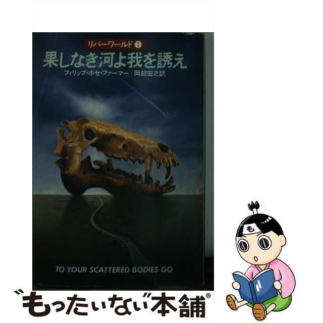 二級建築士試験・要点と問題 実際出題問題による合格対策/梧桐書院/資格試験指導会