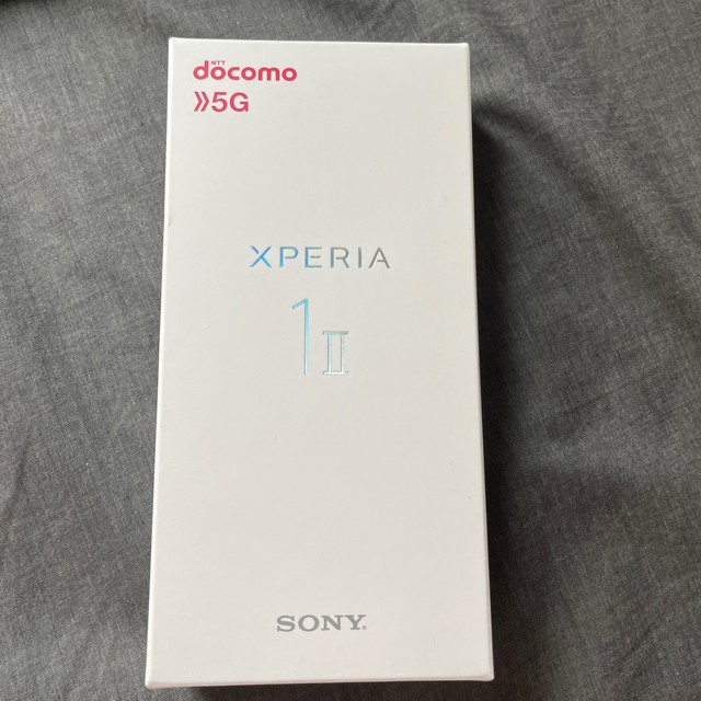 SONY Xperia 1 II SO-51A ホワイト　新品未使用