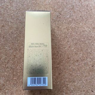 Dr.Ci Labo - ドクターシーラボ エンリッチリフトナイトリフトマスク ...
