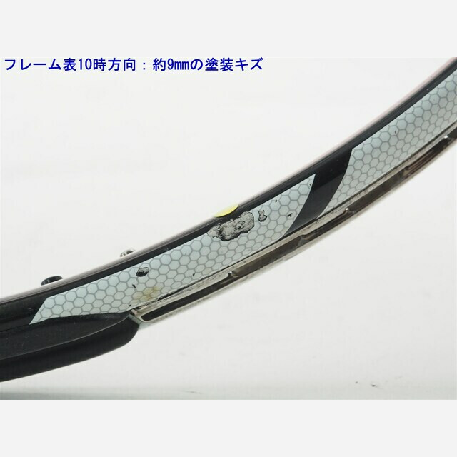 Prince - 中古 テニスラケット プリンス ハリアー チーム 100 2013年