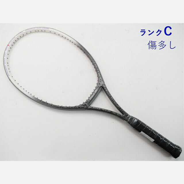 テニスラケット ブリヂストン ハイパーアエロ RV-F (G2相当)BRIDGESTONE HYPER AERO RV-F
