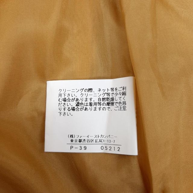 ANAYI アナイ タイトスカート 匿名配送 | jurnaluljuridic.md