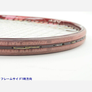 BRIDGESTONE - 中古 テニスラケット ブリヂストン アールエス 105 ...
