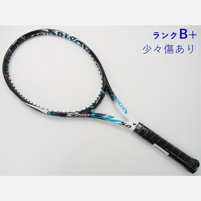 テニスラケット スリクソン レヴォ CV 5.0 2016年モデル (G2)SRIXON REVO CV 5.0 2016