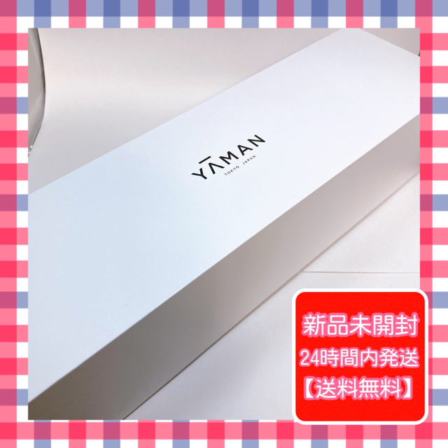 ヤーマン スムースアイロンフォトイオン YJHB0N 新品 超爆安 51.0%OFF