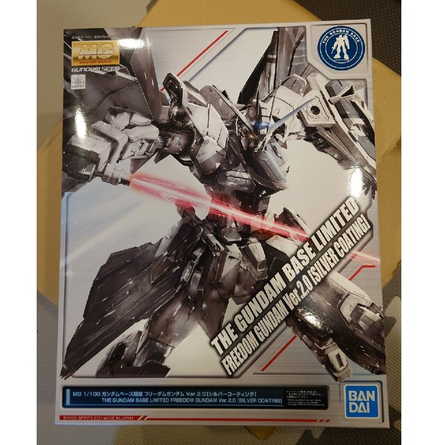 天上ウテナ ver.2 デュエリストバージョン 少女革命ウテナ 1/6 天上ウテナ ver.2 デュエリストバージョン 少女革命ウテナ 1/6