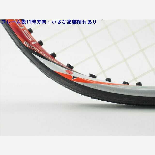 テニスラケット ヨネックス ブイコア エスアイ 98 2014年モデル (G3)YONEX VCORE Si 98 2014