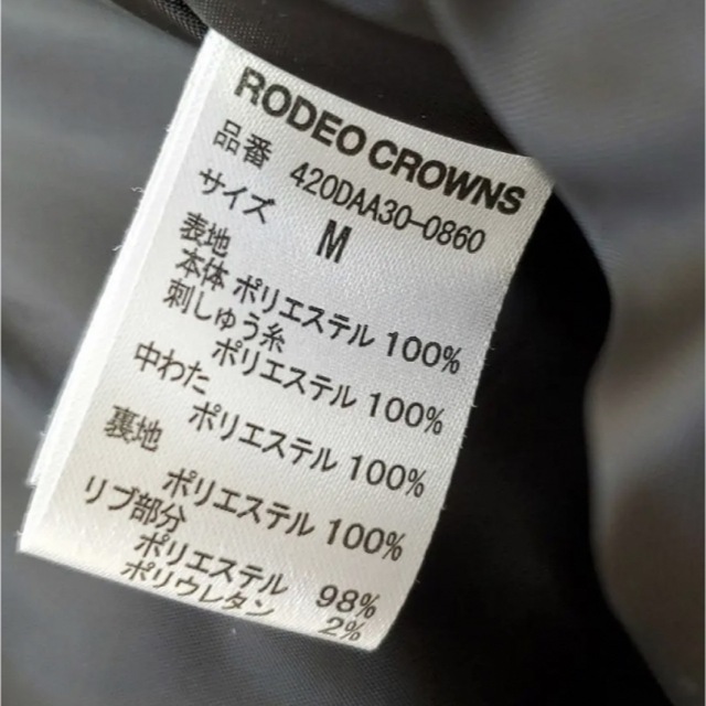 未使用★RODEO CROWNS  ボアジャケット 2