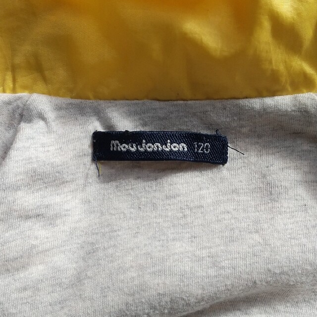mou jon jon(ムージョンジョン)のMoujonjon ジャンパー 120サイズ 黄色 キッズ/ベビー/マタニティのキッズ服男の子用(90cm~)(ジャケット/上着)の商品写真