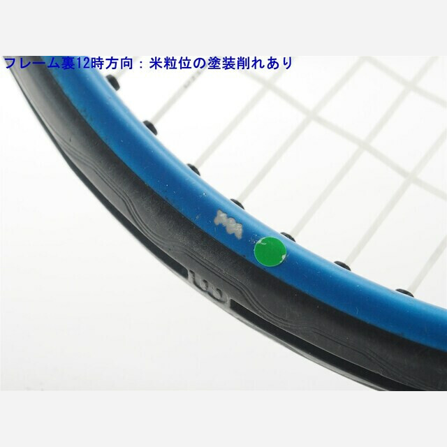 wilson - 中古 テニスラケット ウィルソン ハイパー ハンマー
