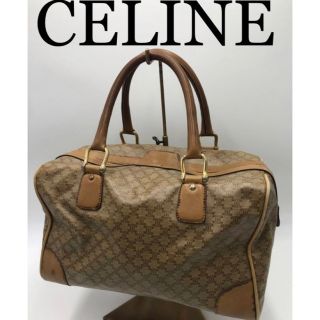 セリーヌ(celine)のもち様専用(ボストンバッグ)