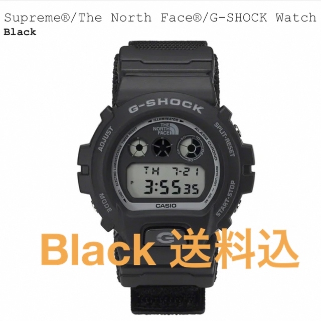 Supreme The North Face G-SHOCK Watch 送料込