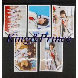 King&Prince👑 ジャニーズ公式生写真5枚(アイドルグッズ)