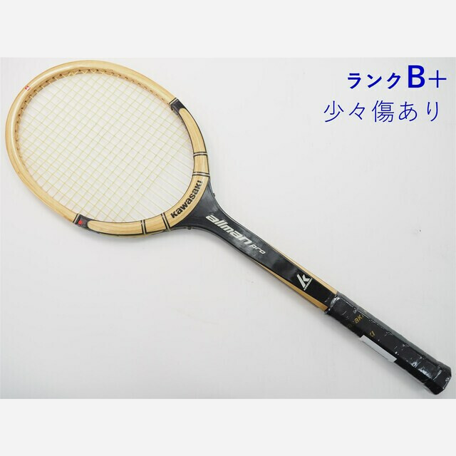 テニスラケット カワサキ オールマンプロ (G3)KAWASAKI ALLMAN PRO