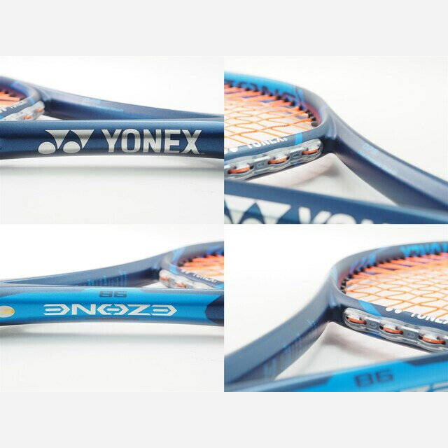 テニスラケット ヨネックス イーゾーン 98 2020年モデル (G2)YONEX EZONE 98 2020