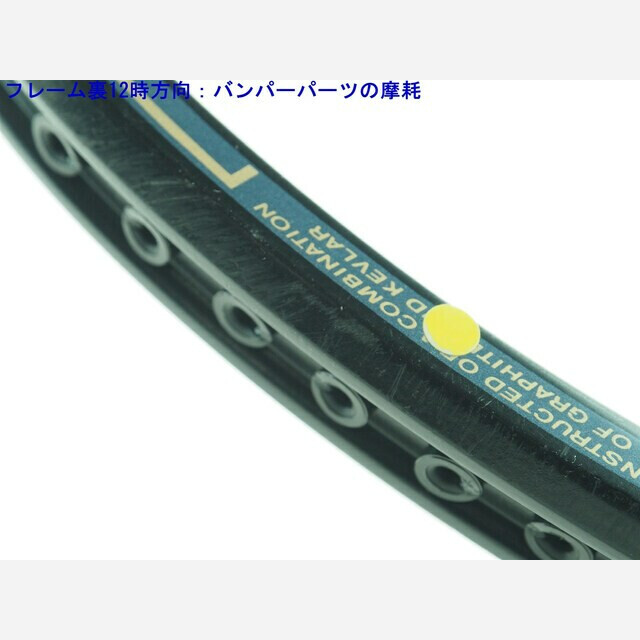 YONEX - 中古 テニスラケット ヨネックス レックスキング 24 (UL2 ...