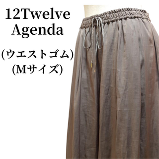 トゥエルブアジェンダ(12Twelve Agenda)の12Twelve Agenda トゥエルブアジェンダ ガウチョパンツ 匿名配送(その他)