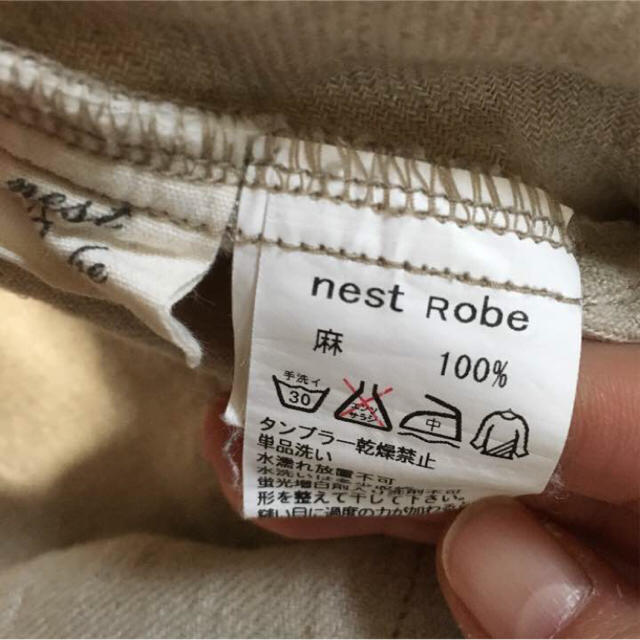 nest Robe(ネストローブ)のネストローブ＊nest Robe リネンサロペット、オーバーオール レディースのパンツ(サロペット/オーバーオール)の商品写真