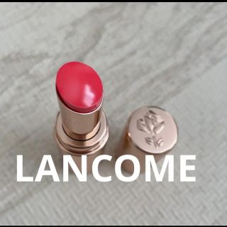 ランコム(LANCOME)のランコム ラプソリュ マドモワゼルシャイン 321(リップグロス)