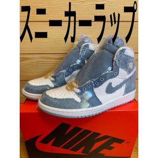 ナイキ(NIKE)の最安値⭐️20枚セット⭐️スニーカー保護ラップ鑑賞用フィルムJORDAN1OG(スニーカー)