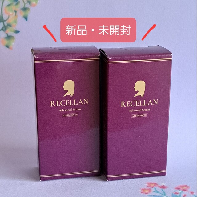 代引き不可 リセラン 美容液 20ml RECELLAN リセラン 基礎化粧品 | www