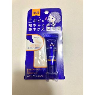 アクネスラボ(Acnes Labo)のアクネスラボ 薬用ニキビケア スポッツクリーム 集中ケア 相澤皮膚科 未開封(フェイスクリーム)