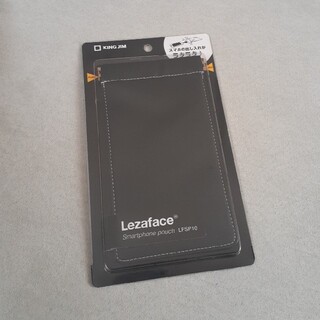 キングジム(キングジム)のKING JIM / Lezaface Smartphone pouch (オフィス用品一般)