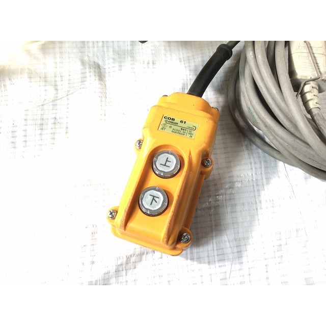 ☆中古品☆トーヨーコーケン/TOYO KOKEN ベビーホイスト BH-N230 吊り