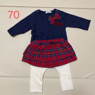 ベベ(BeBe)の【新品・未使用】べべチェックロンパース＆スカートセット(70)(ロンパース)