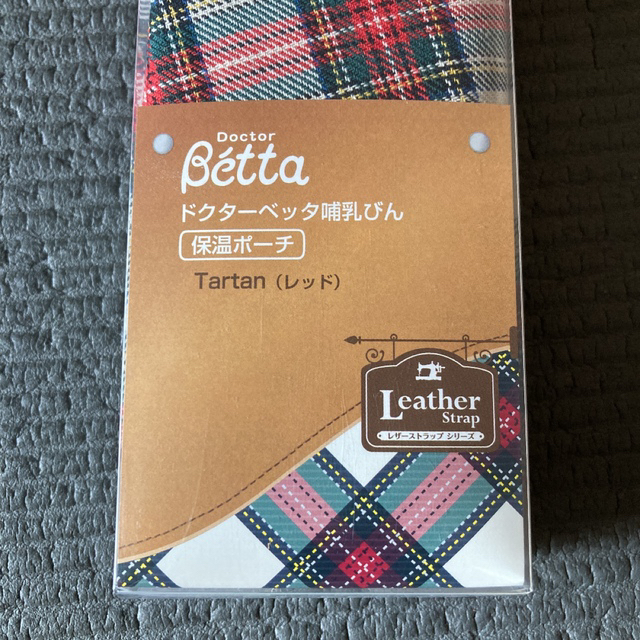 VETTA(ベッタ)の【Betta】哺乳瓶ケース 保温ポーチ Tartan 日本製 キッズ/ベビー/マタニティの授乳/お食事用品(哺乳ビン)の商品写真