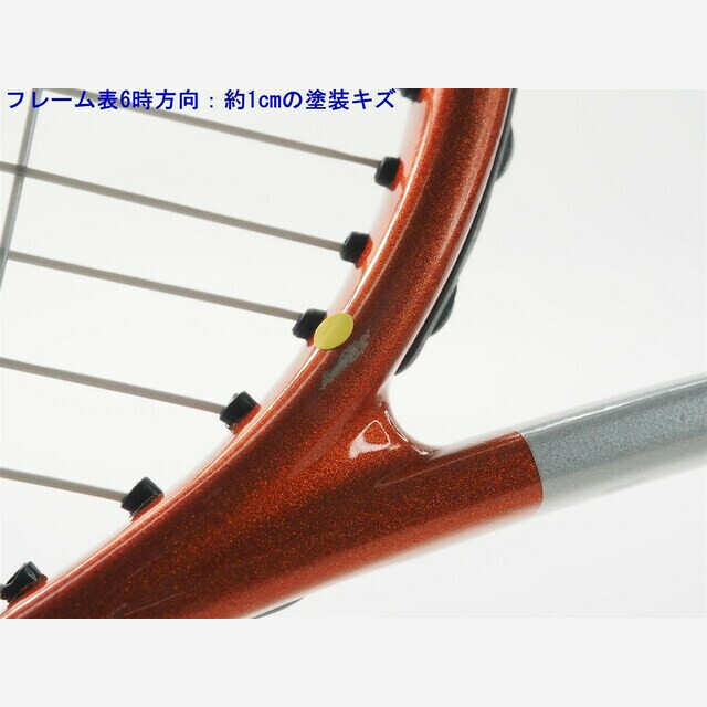 中古 テニスラケット ヘッド ティーアイ ラジカル OS 1999年モデル (G2)HEAD Ti.RADICAL OS 1999
