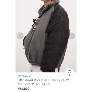 ニードルス メンズパンツ(その他)の通販 2,000点以上 | Needlesの