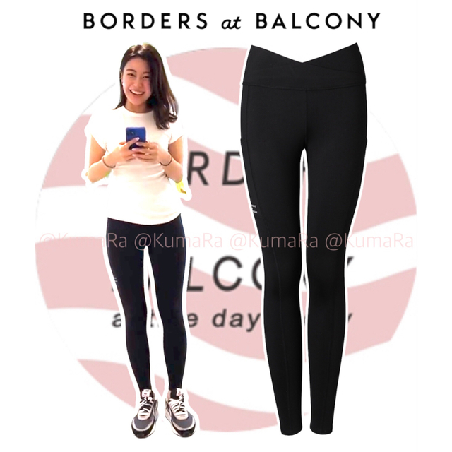 BORDERS at BALCONY(ボーダーズアットバルコニー)のボーダーズアットバルコニー BORDERS at BALCONY レギンス レディースのレッグウェア(レギンス/スパッツ)の商品写真